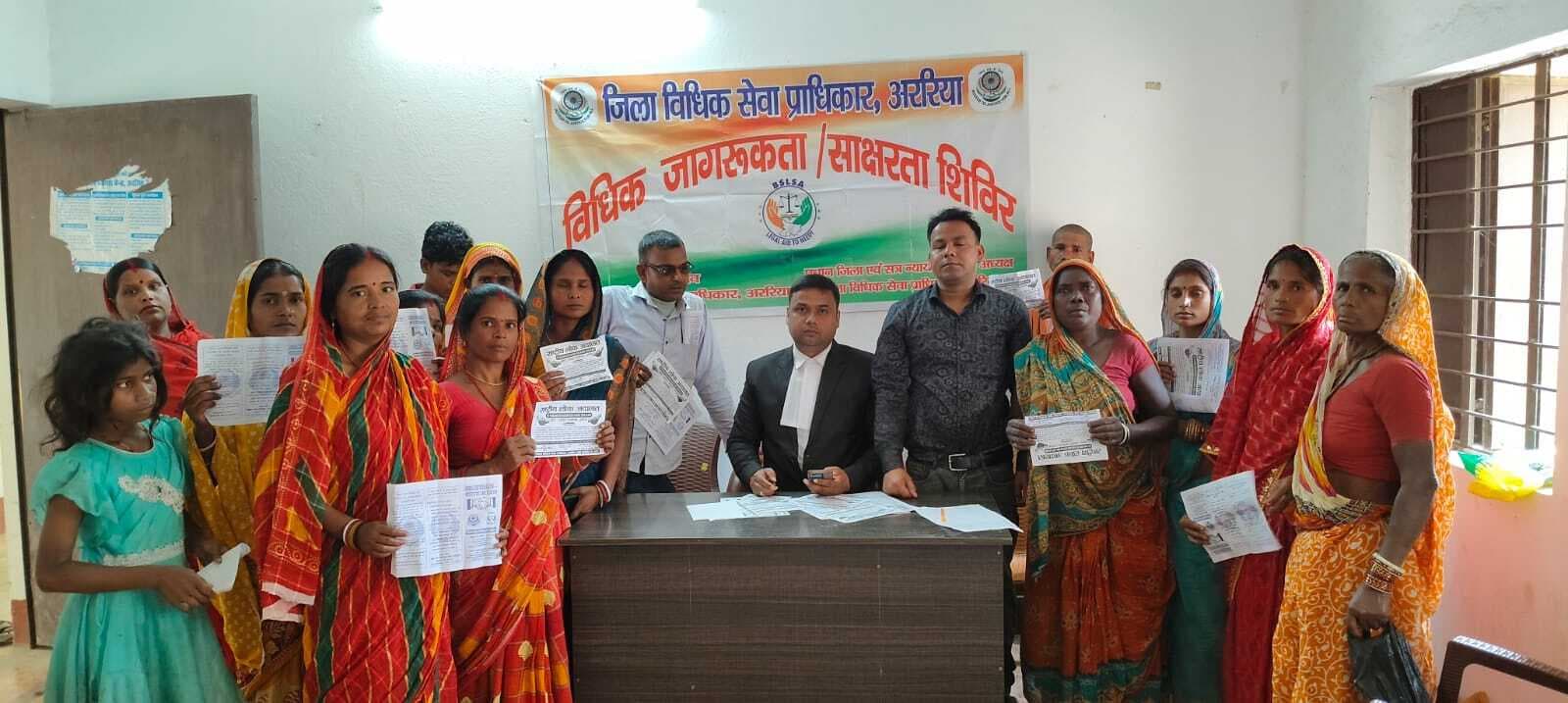 सरकारी योजनाओं की दी जानकारी