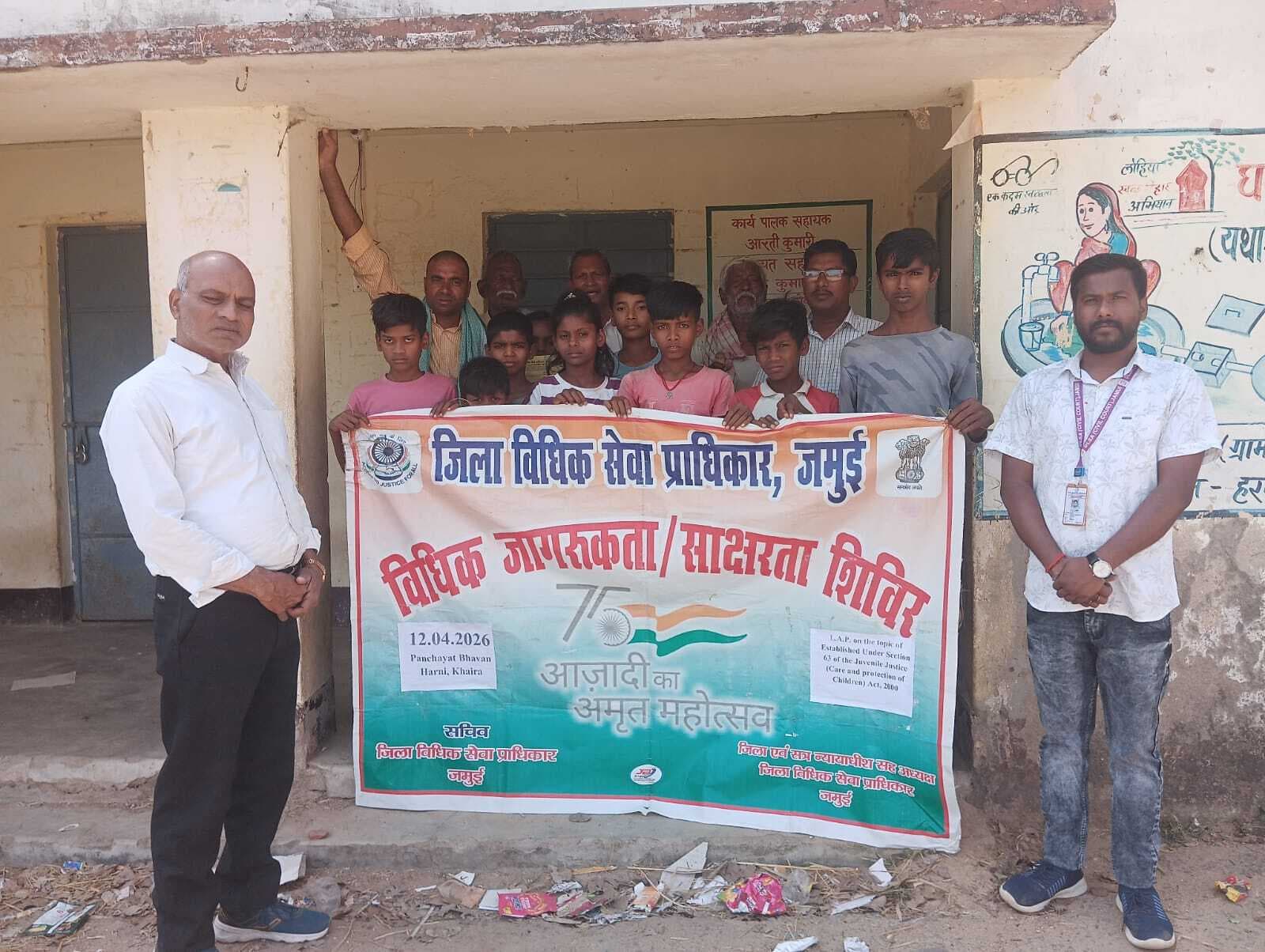 शिविर में बच्चों के अधिकारों की दी गयी जानकारी