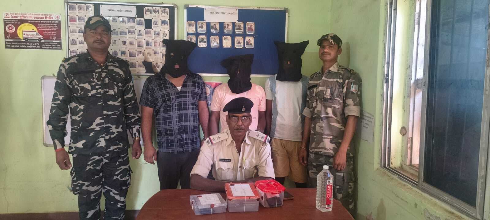 Deoghar News : कस्टमर केयर अधिकारी बनकर साइबर ठगी करने वाले सात आरोपी गिरफ्तार