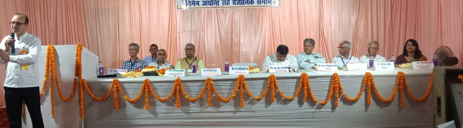 कोशी कॉलेज में मनायी गयी डॉ हैनीमेन की 271वीं जयंती