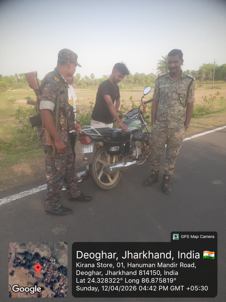 सोनारायठाढ़ी :  उत्पाद सिपाही परीक्षा को लेकर तिलकपुर केंद्र पर कड़ी सुरक्षा