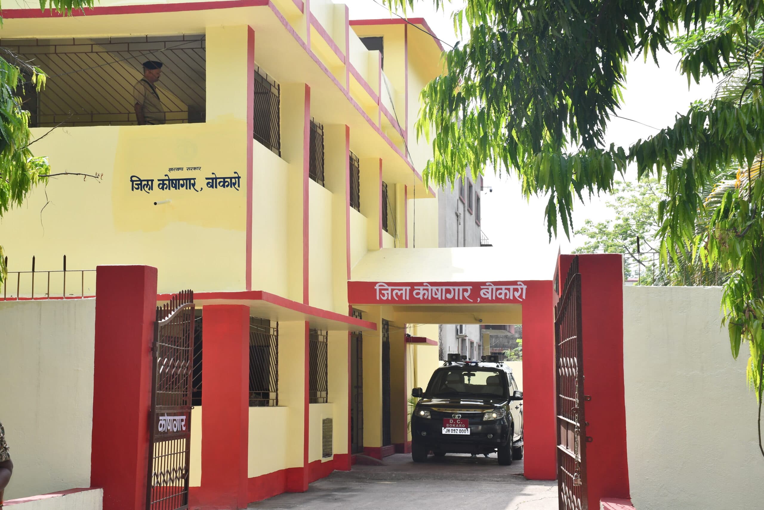 Bokaro News : ट्रेजरी घोटाला : आरोपी पति-पत्नी के खातों में हैं 67 लाख रुपये