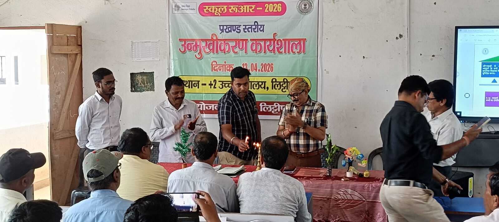 अनामांकित बच्चों को स्कूल से जोड़ने पर जोर