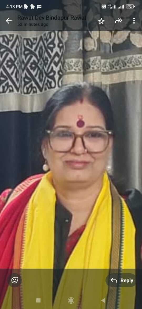 नारी शक्ति वंदन अधिनियम राष्ट्र निर्माण में मिल का पत्थर: लाजवंती झा