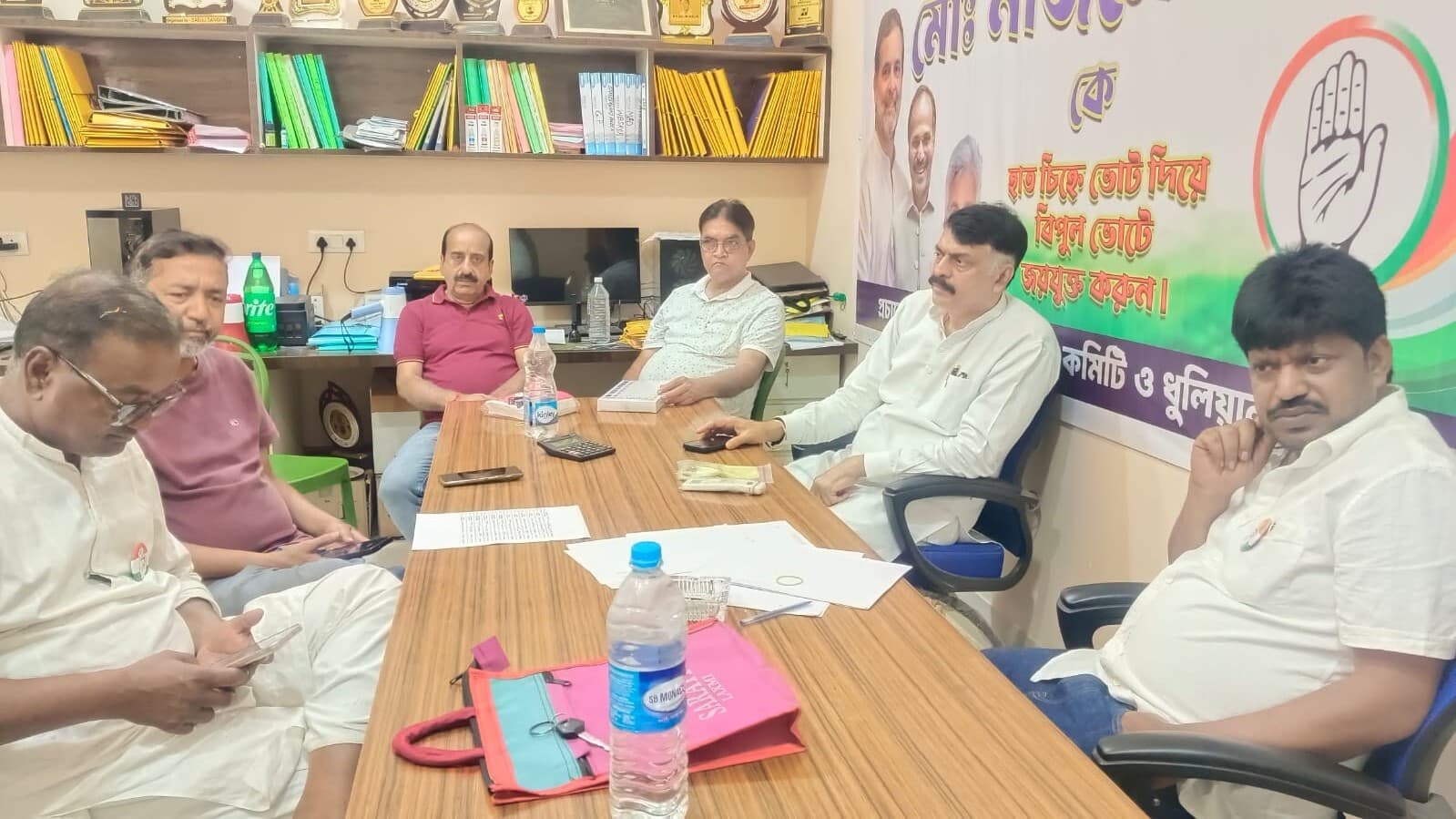 धुलियान में राहुल गांधी की सभा को सफल बनाने में जुटा संगठन