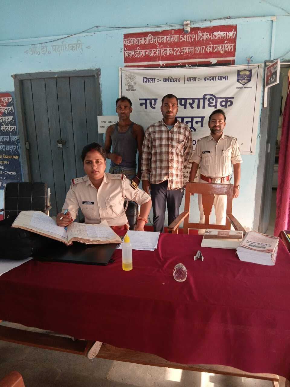 हत्याकांड के दो आरोपितों को पुलिस ने किया गिरफ्तार, जेल