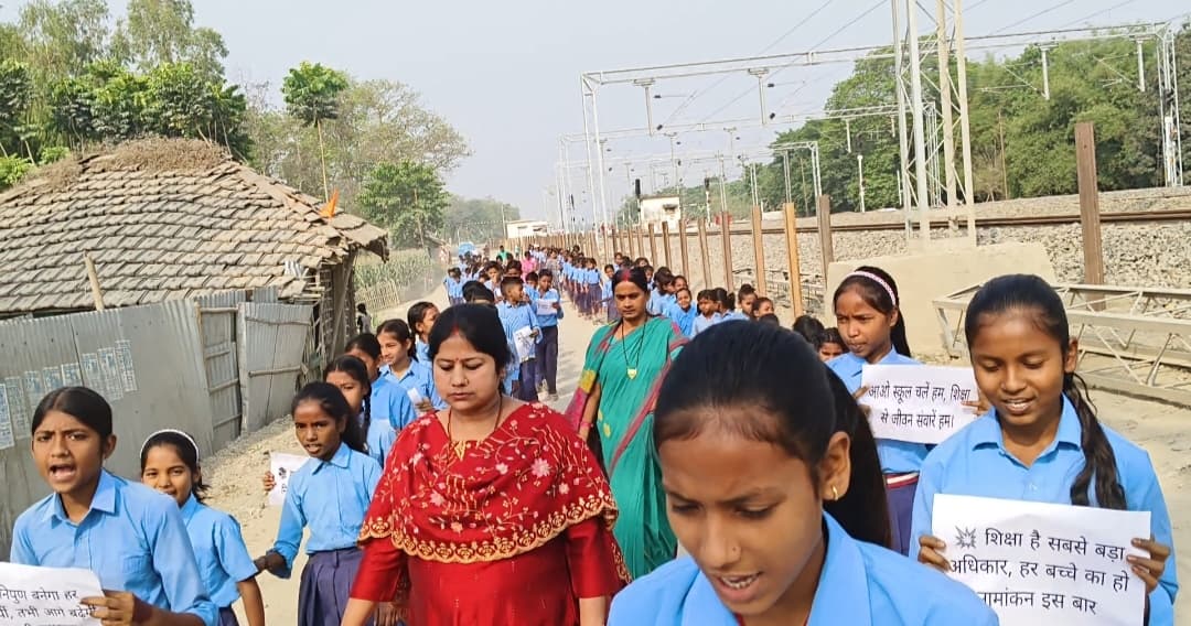 शत प्रतिशत नामांकन को लेकर निकाली जागरूकता रैली