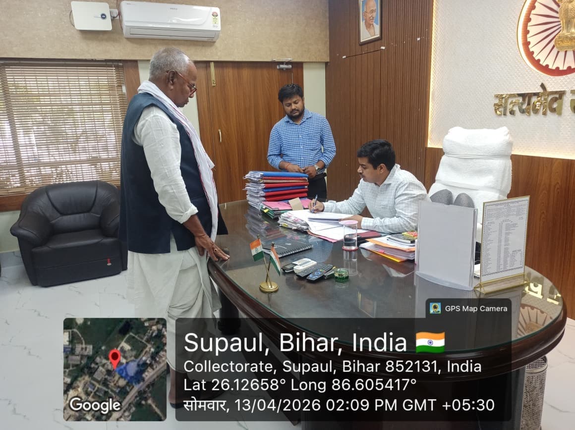 जनता दरबार में जिलाधिकारी ने सुनी 17 लोगों की फरियाद, दिये निर्देश