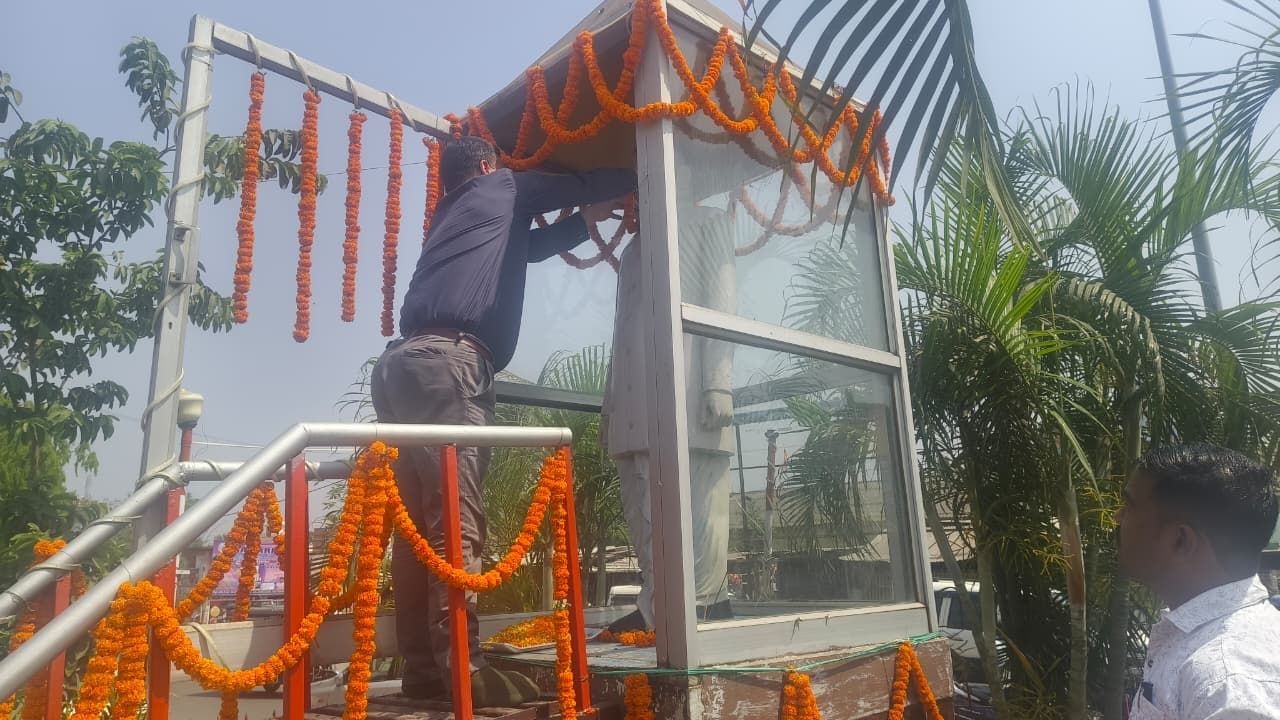 बीपी मंडल के सामाजिक न्याय के आदर्शों को अपनाने का आह्वान