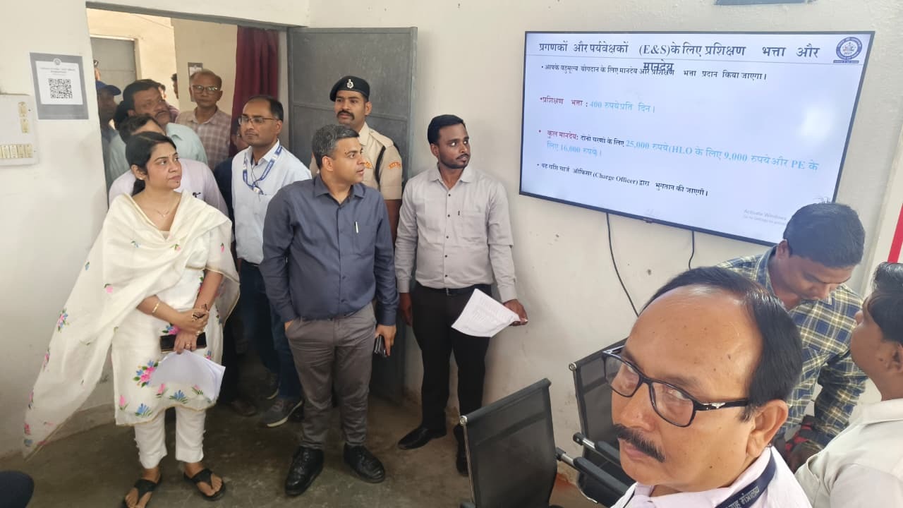जनगणना को लेकर प्रगणकों को मिला प्रशिक्षण