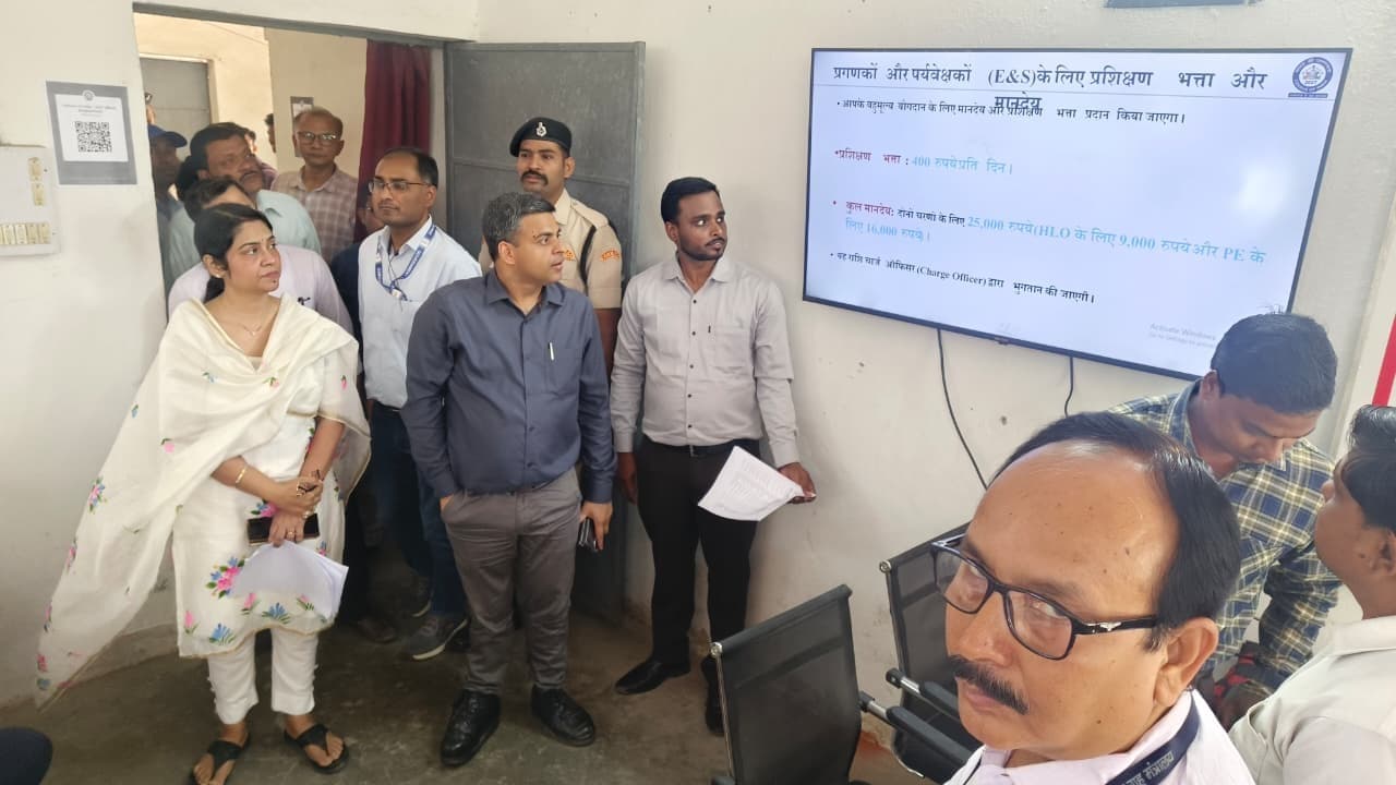 जनगणना को लेकर प्रगणकों को मिला प्रशिक्षण