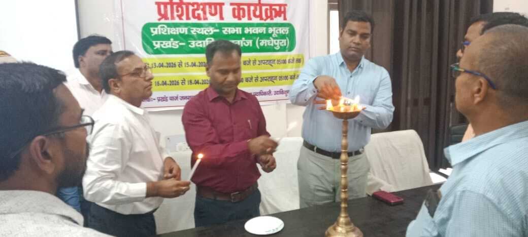 जनगणना 2027 को लेकर प्रशिक्षण शुरू