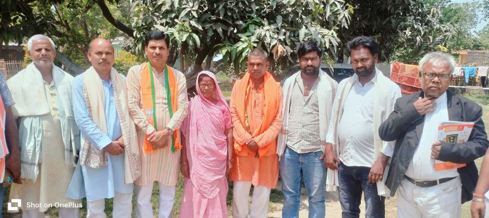 गांव चलो अभियान को लेकर केंद्र सरकार की योजनाओं की दी जानकारी