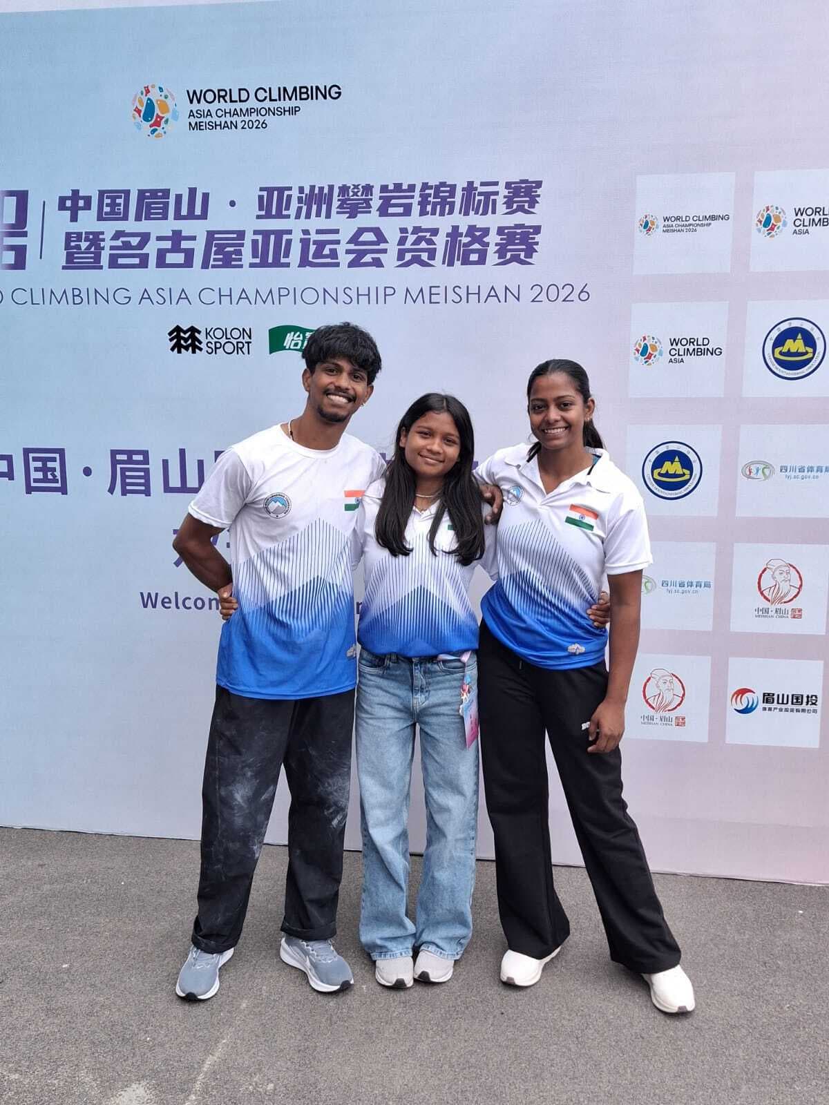 Aman, Anisha and Jogga purty qualified for asian games : शहर के अमन, अनिशा व जोगा पूर्ति ने एशियन गेम्स के लिए हासिल की पात्रता