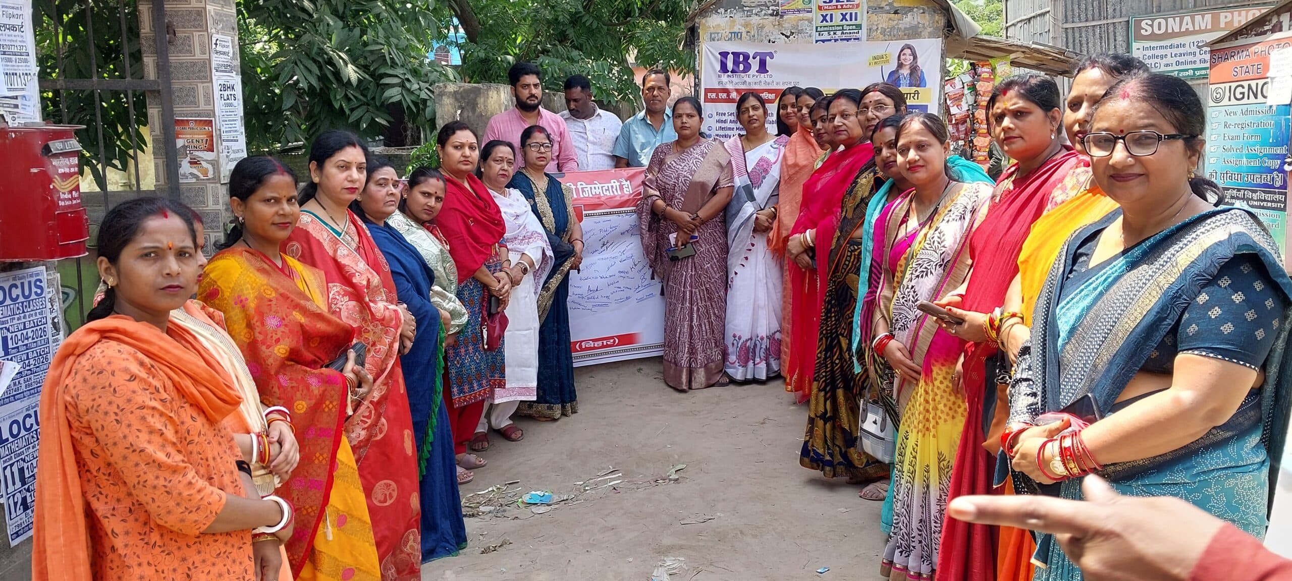 भाजपा महिला मोर्चा ने चलाया हस्ताक्षर अभियान