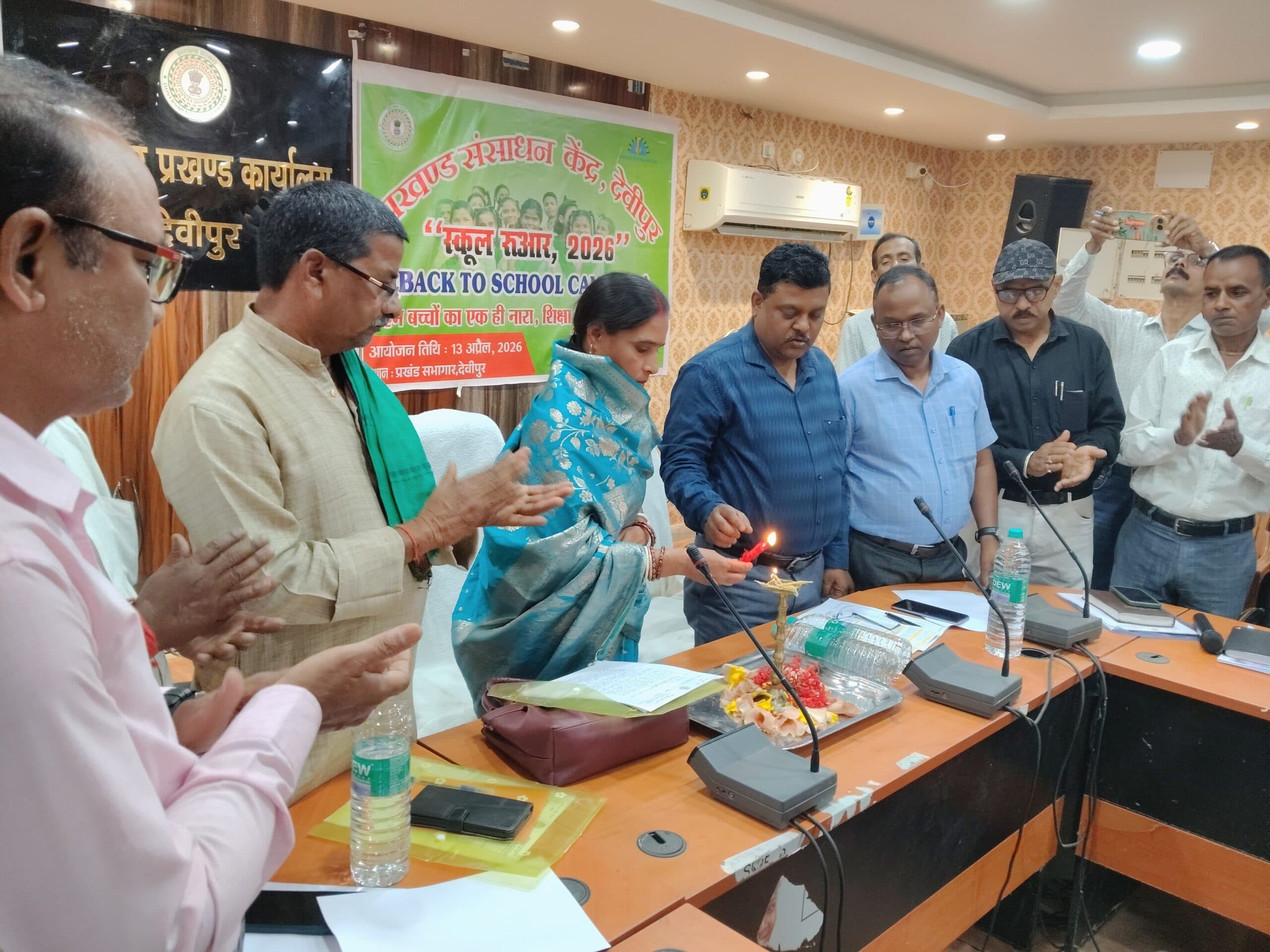 ड्रॉप आउट बच्चों का शत-प्रतिशत करायें नामांकन : बीडीओ