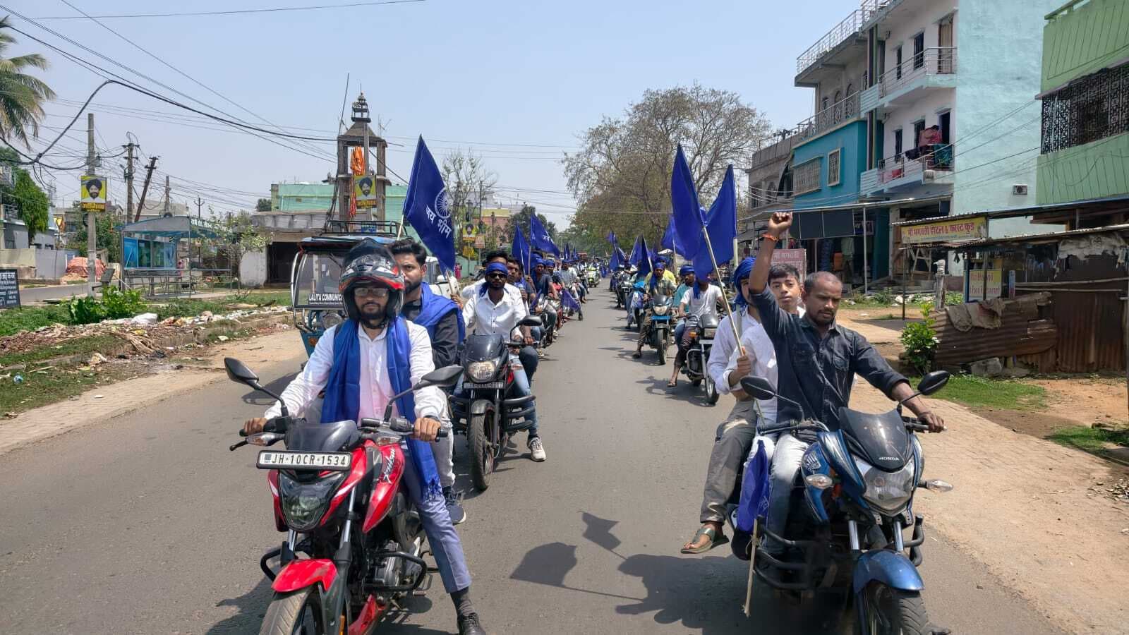 आंबेडकर जयंती की पूर्व संध्या पर निकाली गयी बाइक रैली