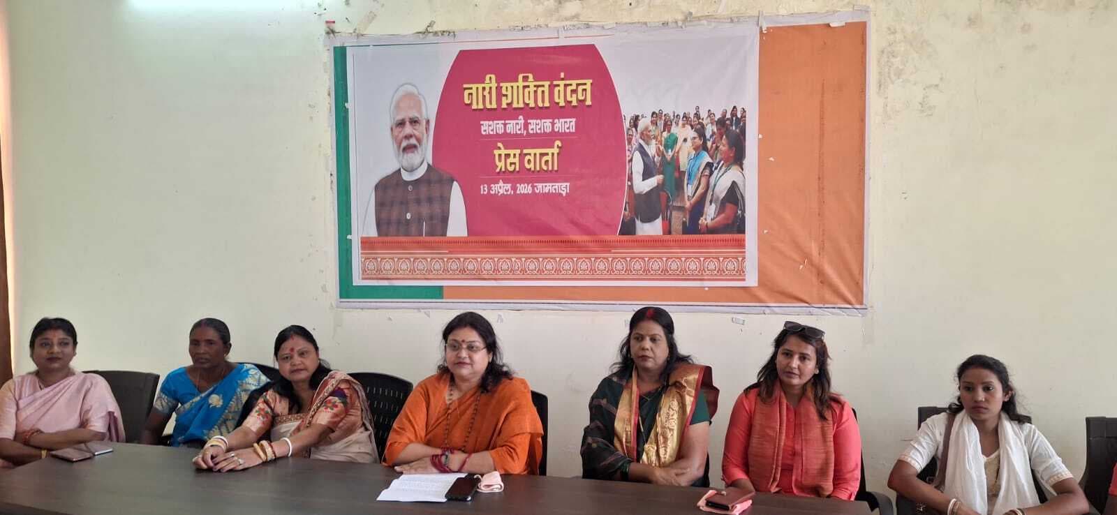 पीएम के नेतृत्व में महिलाओं का सपना होने जा रहा साकार : शालिनी