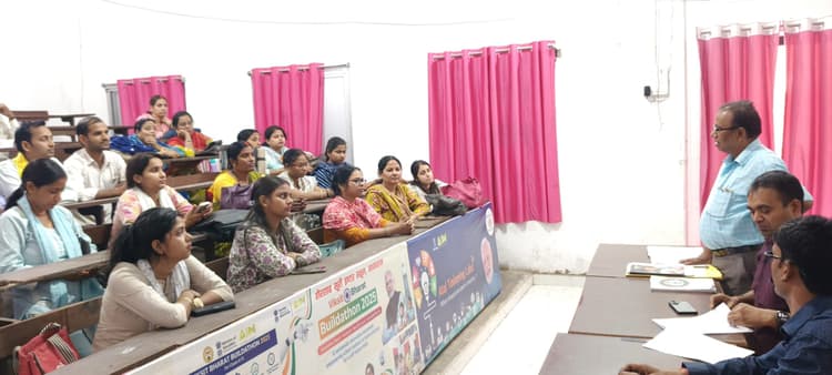 बीपीएससी की सहायक शिक्षा विकास पदाधिकारी परीक्षा आज से