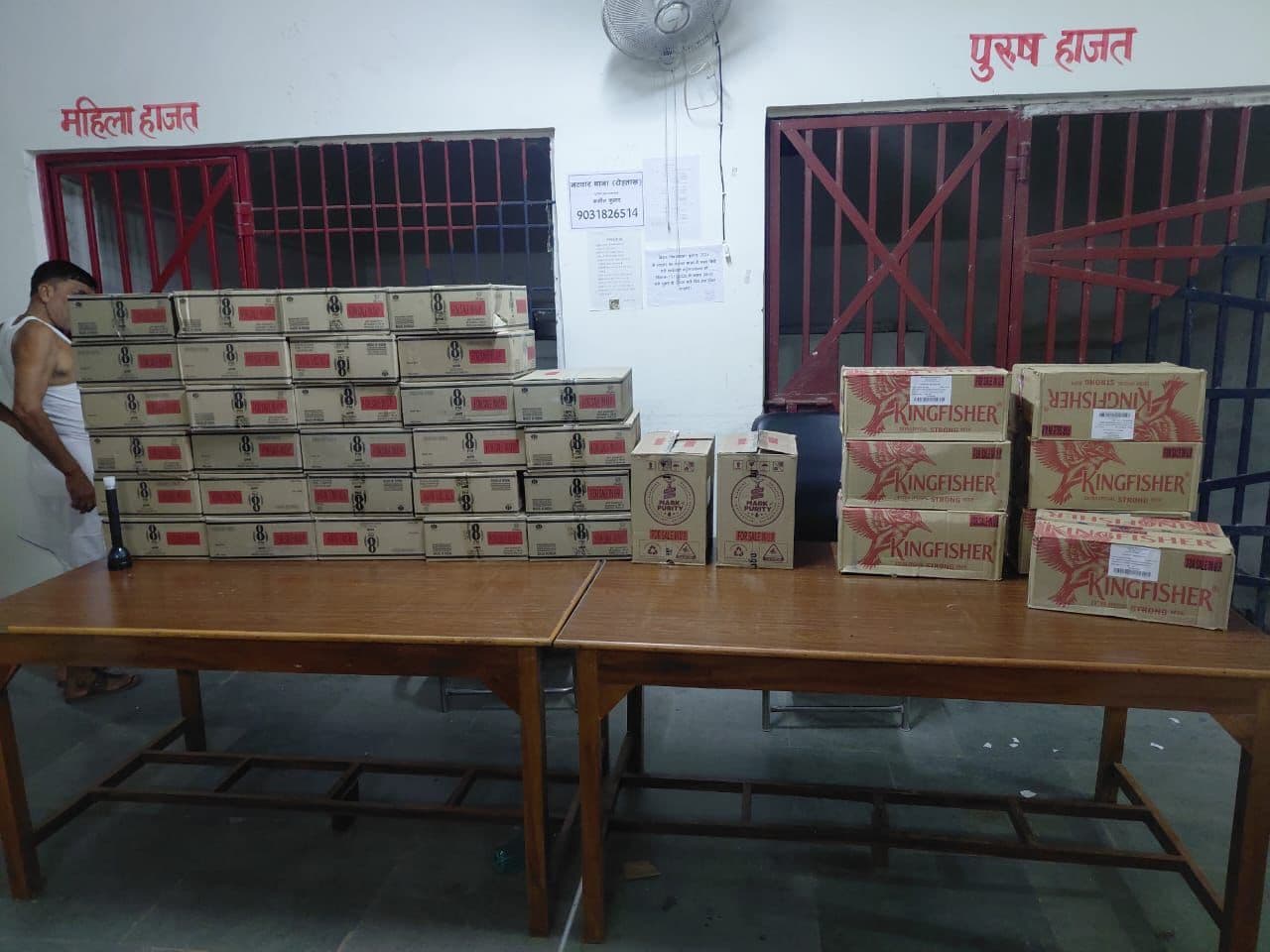 कार से 37 कार्टन शराब बरामद, गाड़ी जब्त