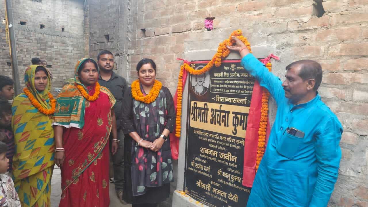 कोठिया में 13 लाख रुपये की लागत से पीसीसी सड़क व आरसीसी नाला का किया गया उदघाटन्