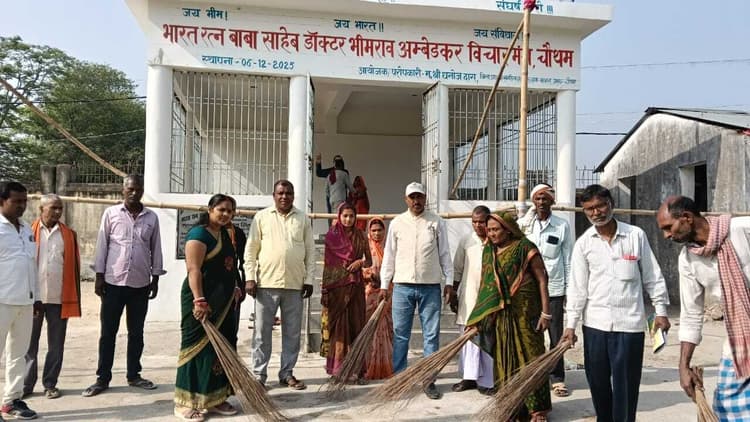 आंबेडकर जयंती पर चलाया गया सफाई अभियान