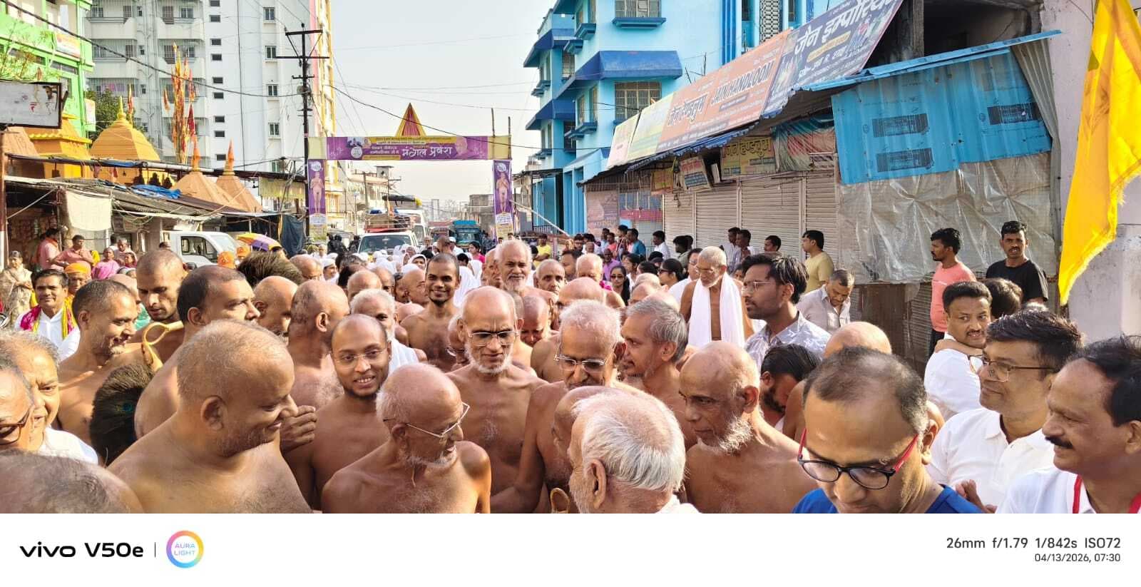 Giridih News :मधुबन में हुआ वशुनंदी जी महाराज का ससंघ मंगल प्रवेश