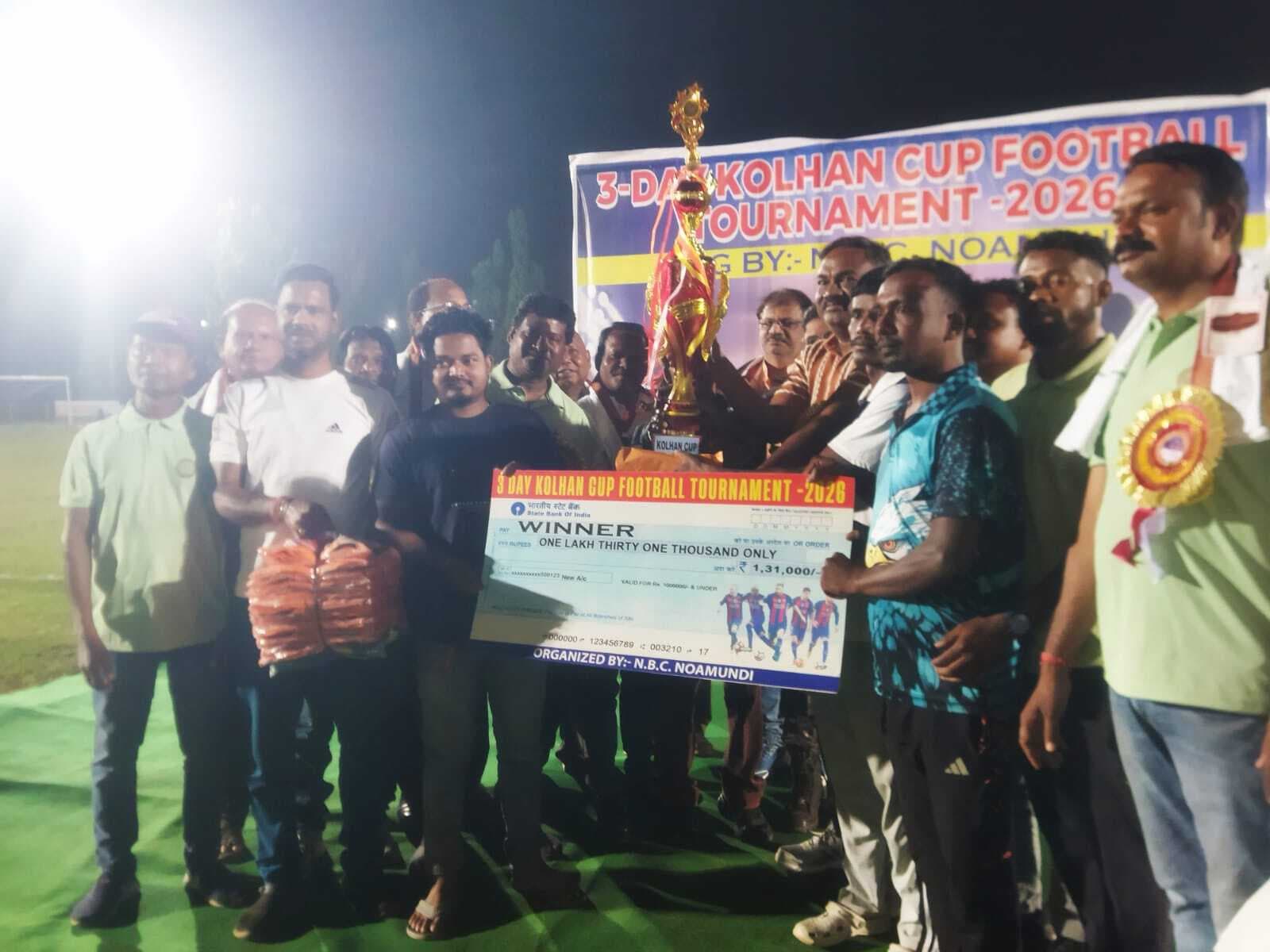 chaibasa News : फील्ड मास्टर चौथिया को हरा स्पोर्टिंग क्लब गुना बना चैंपियन