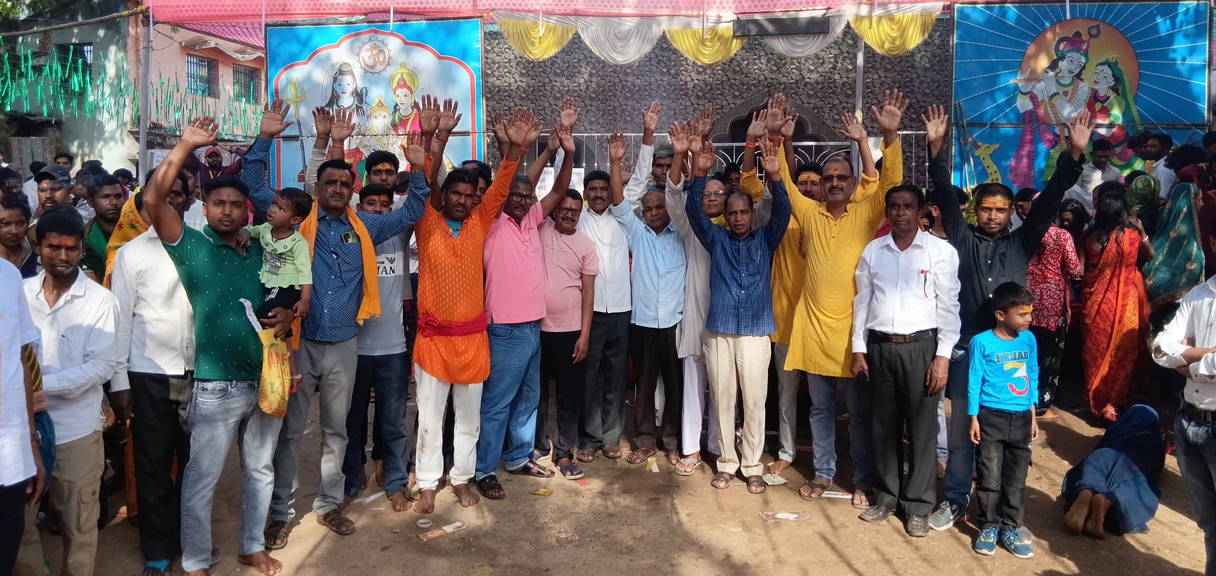 Bokaro News : भगता परब में उमड़ी श्रद्धालुओं की भीड़