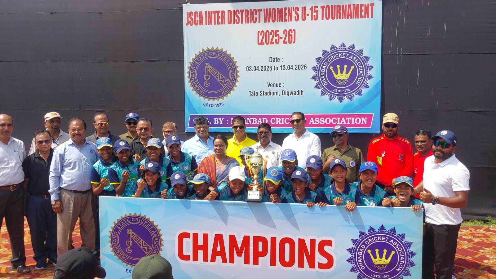 Dhanbad News: जमशेदपुर को हराकर देवघर ने जीता खिताब