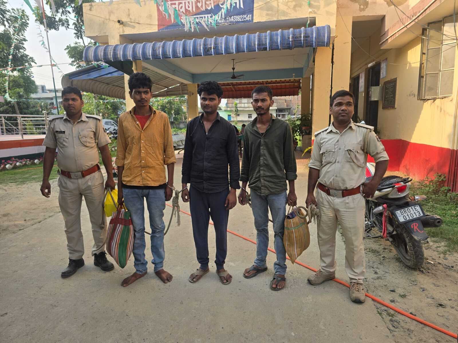 छिनतई मामले में तीन अपराधी गिरफ्तार