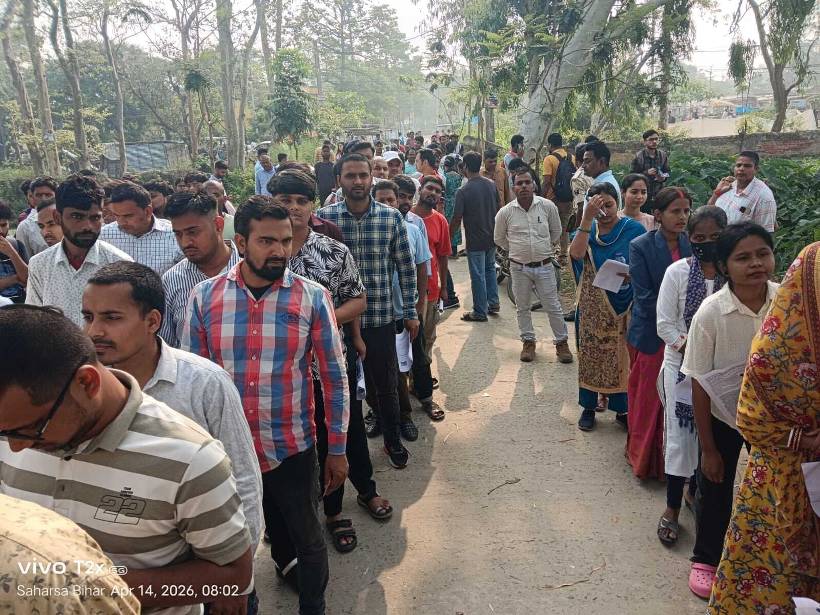 सहायक शिक्षा विकास पदाधिकारी प्रतियोगिता परीक्षा प्रथम दिन कदाचार मुक्त संपन्न