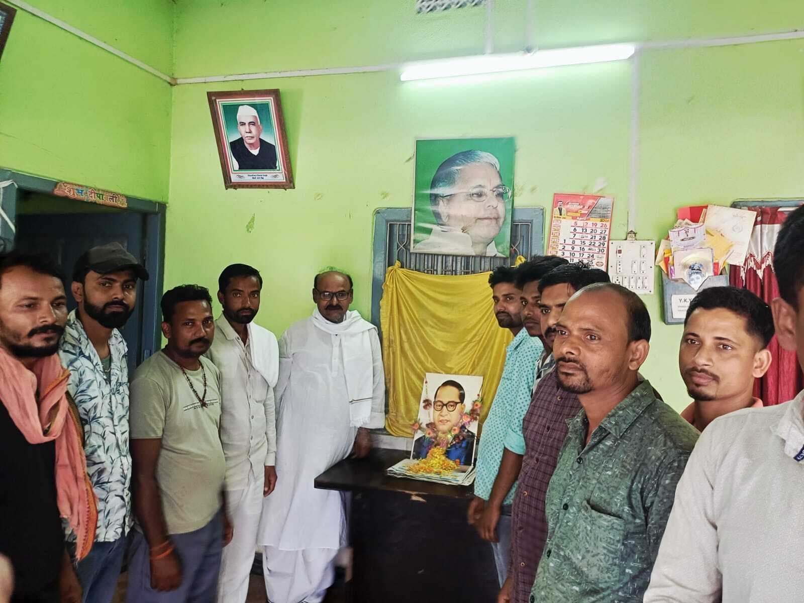 राजद कार्यकर्ताओं ने अधिकारों की रक्षा का लिया संकल्प