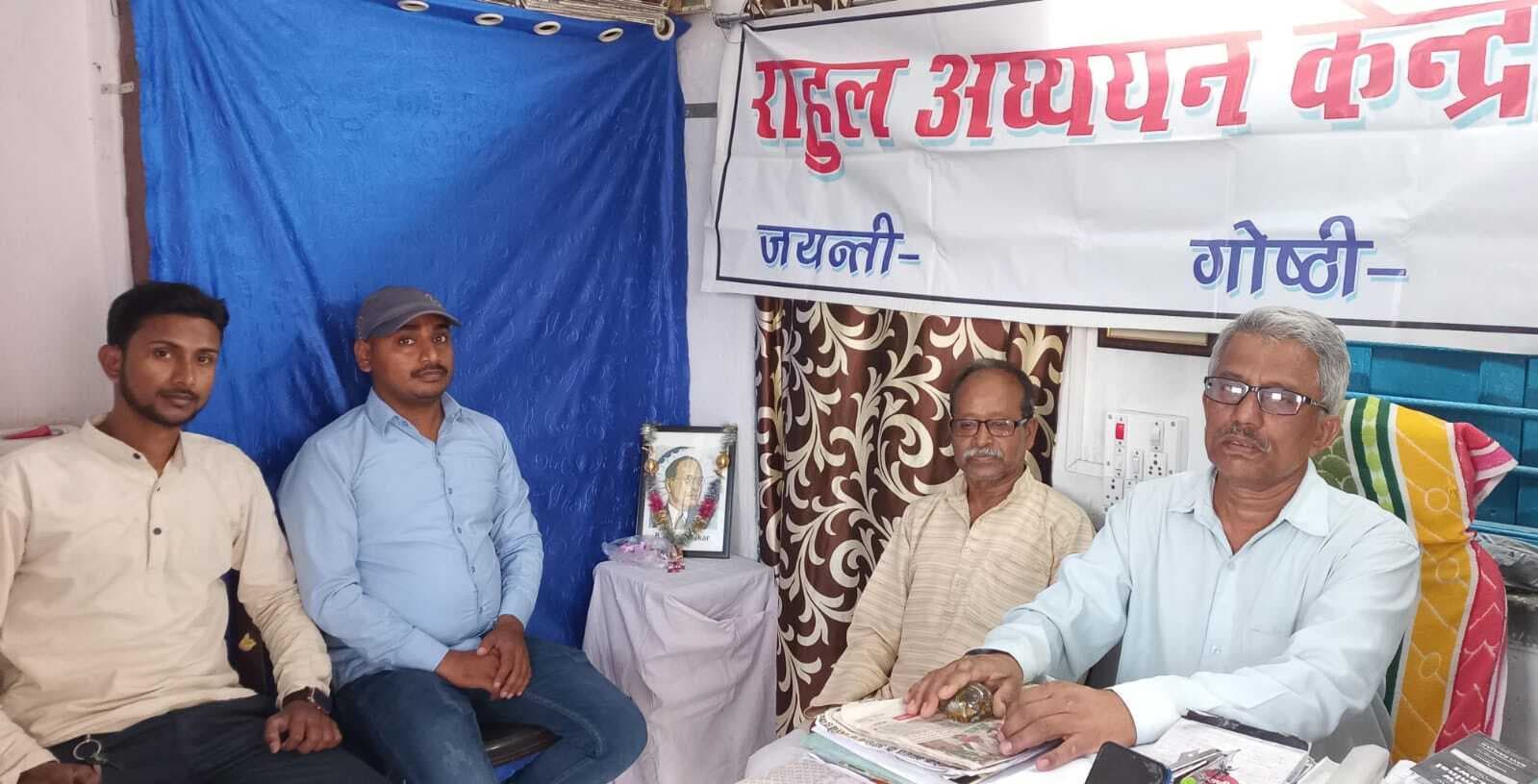 बाबा साहेब आज भी हैं प्रासंगिक : धनंजय