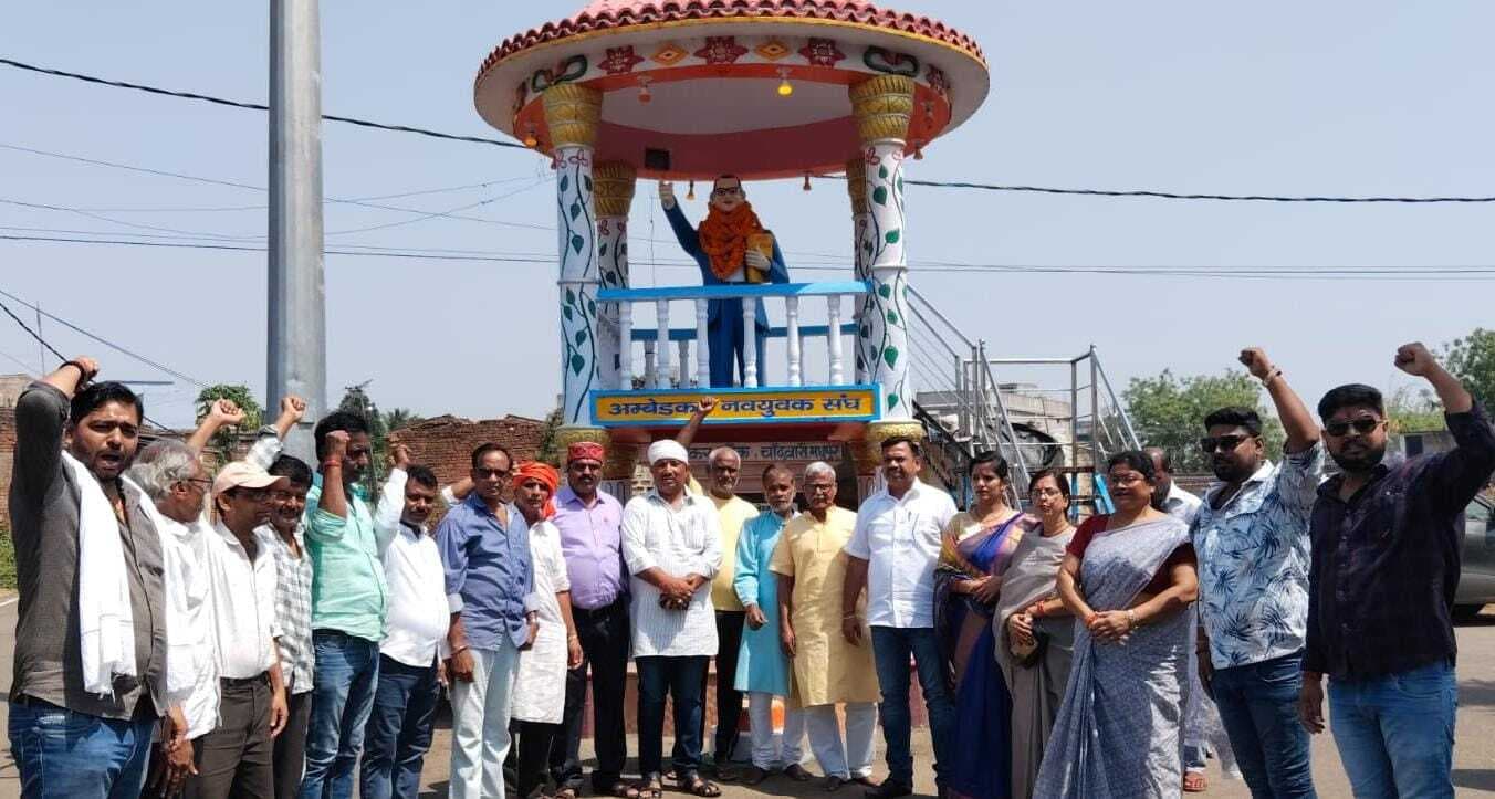 भाजपा नगर इकाई ने मनायी बाबा साहेब की जयंती