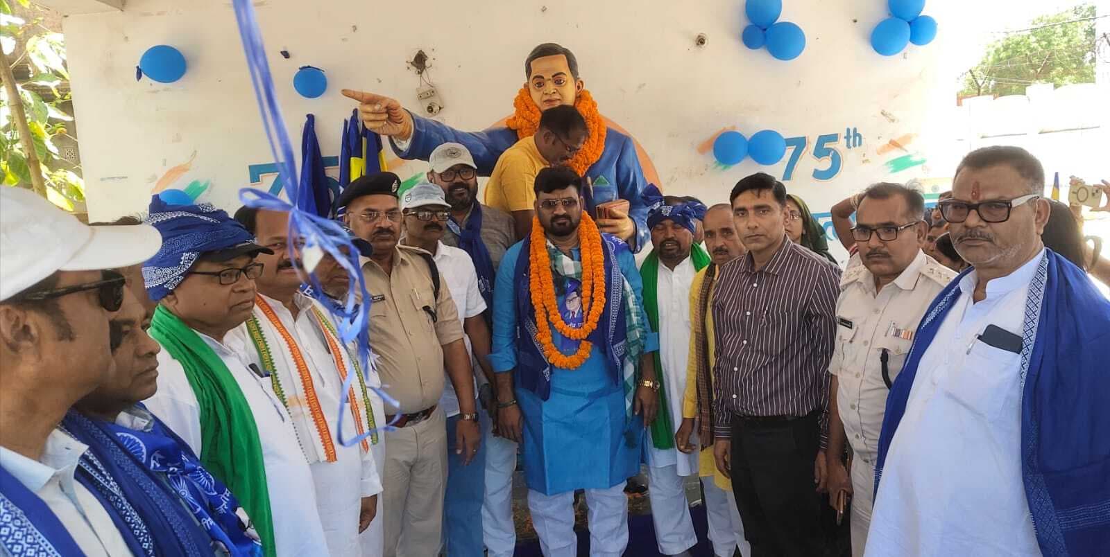 मंत्री ने बाबा साहेब की प्रतिमा का किया अनावरण