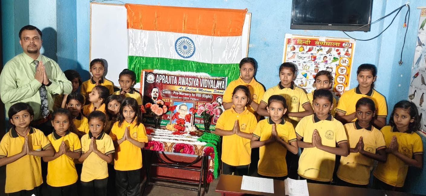 संविधान के कुशल शिल्पी थे बाबा साहेब : डीएम