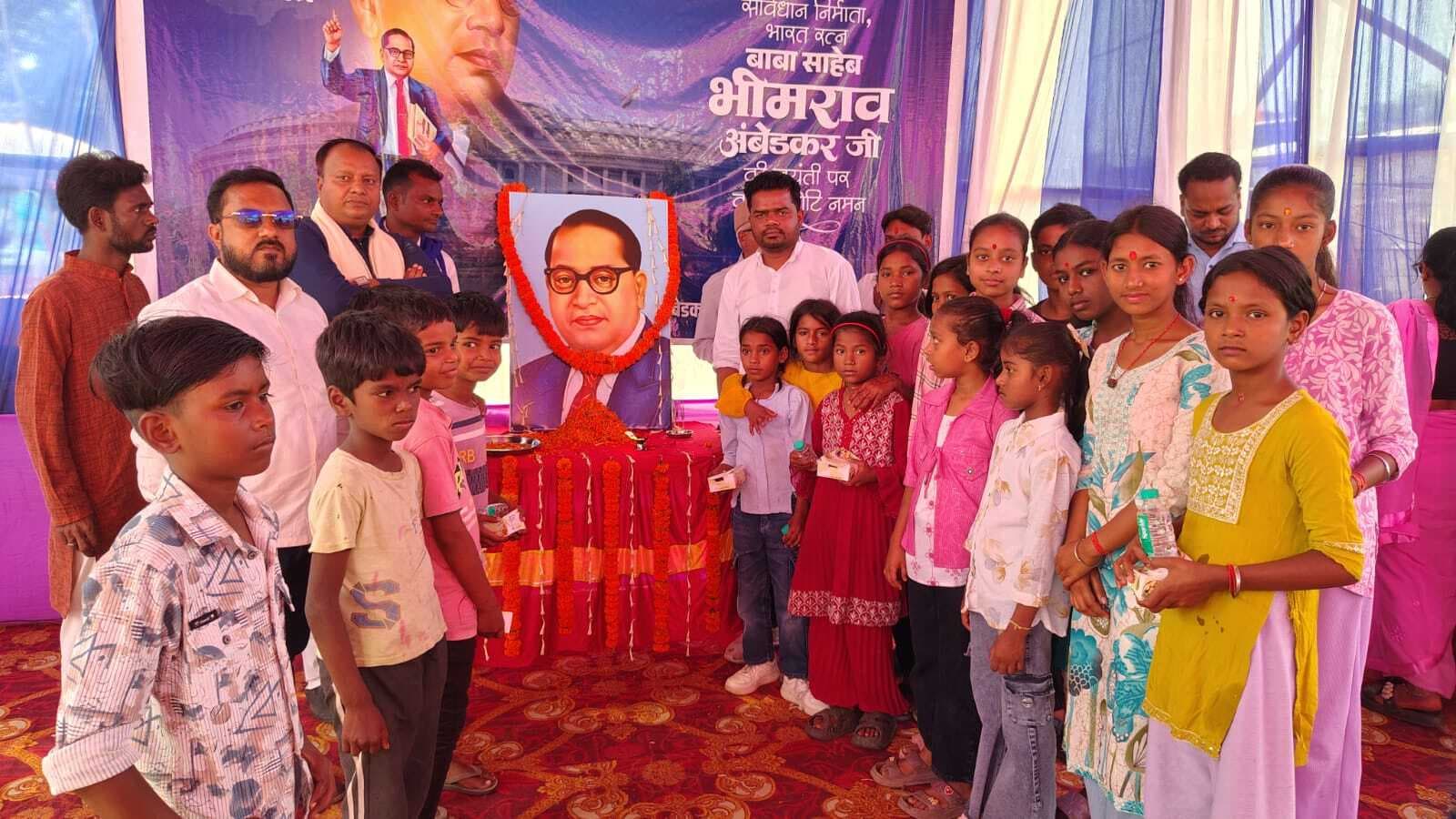 धूमधाम से मनायी गयी बाबा साहेब की जयंती