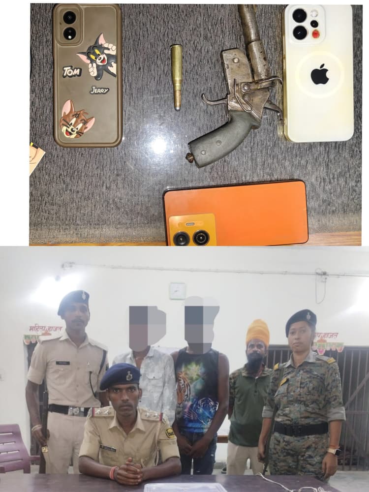 दो युवक कट्टा व कारतूस के साथ गिरफ्तार