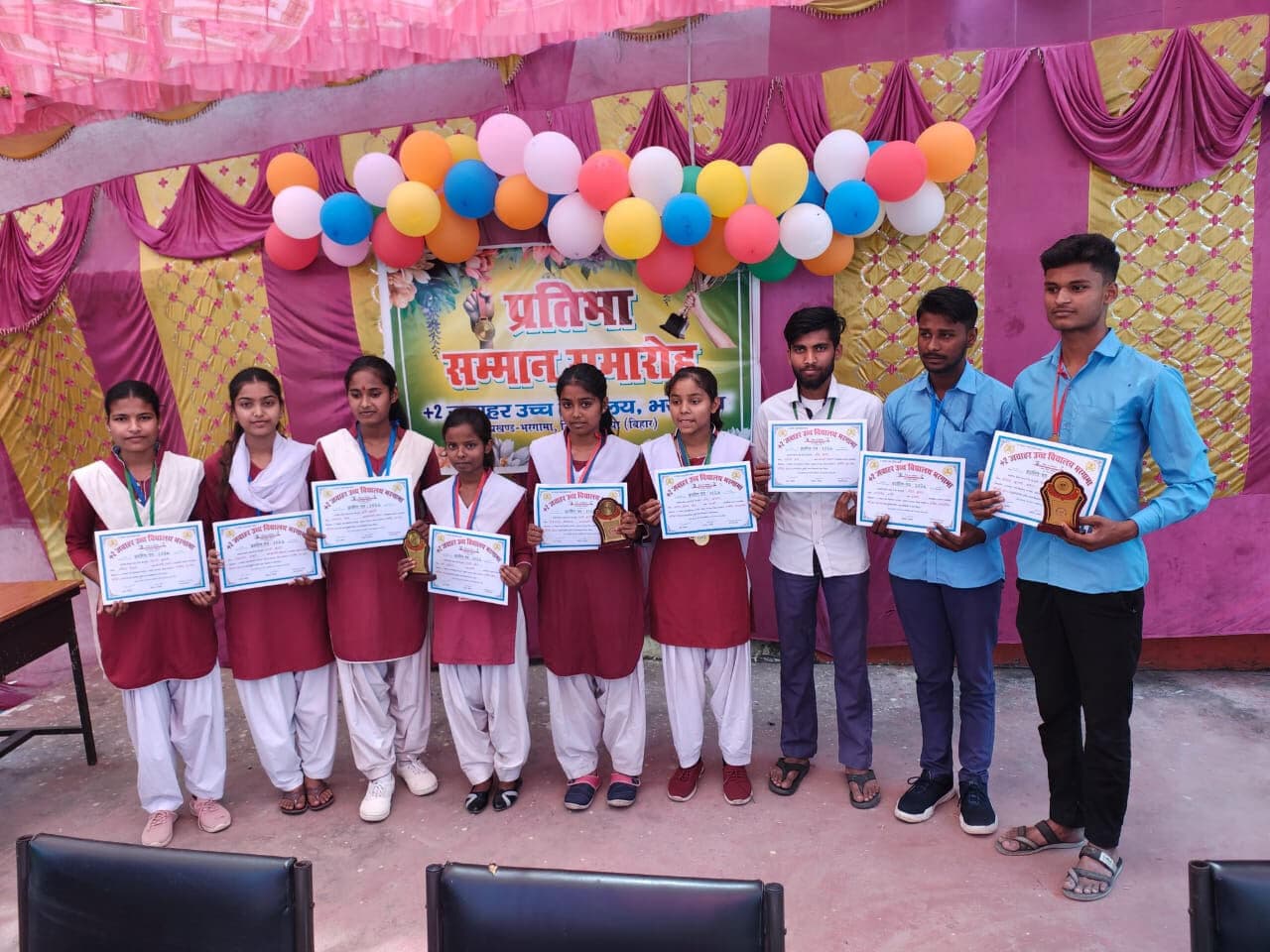 जवाहर उवि में मेधावी छात्रों को  किया सम्मानित