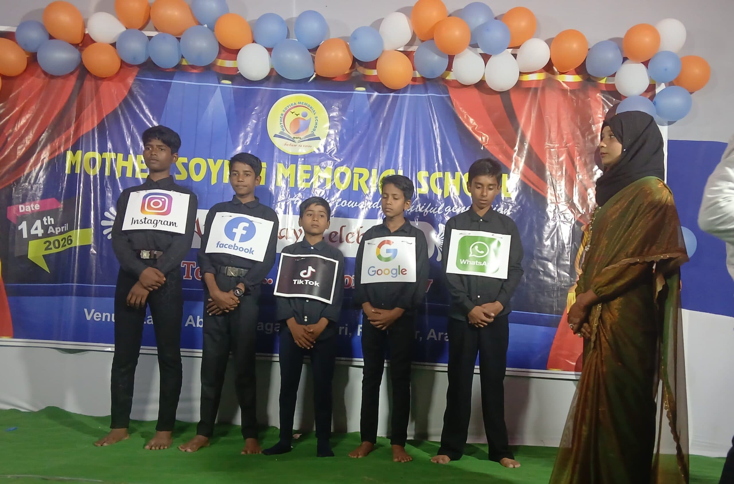 सोशल मीडिया के लाभ व नुकसान पर पेश किया ड्रामा