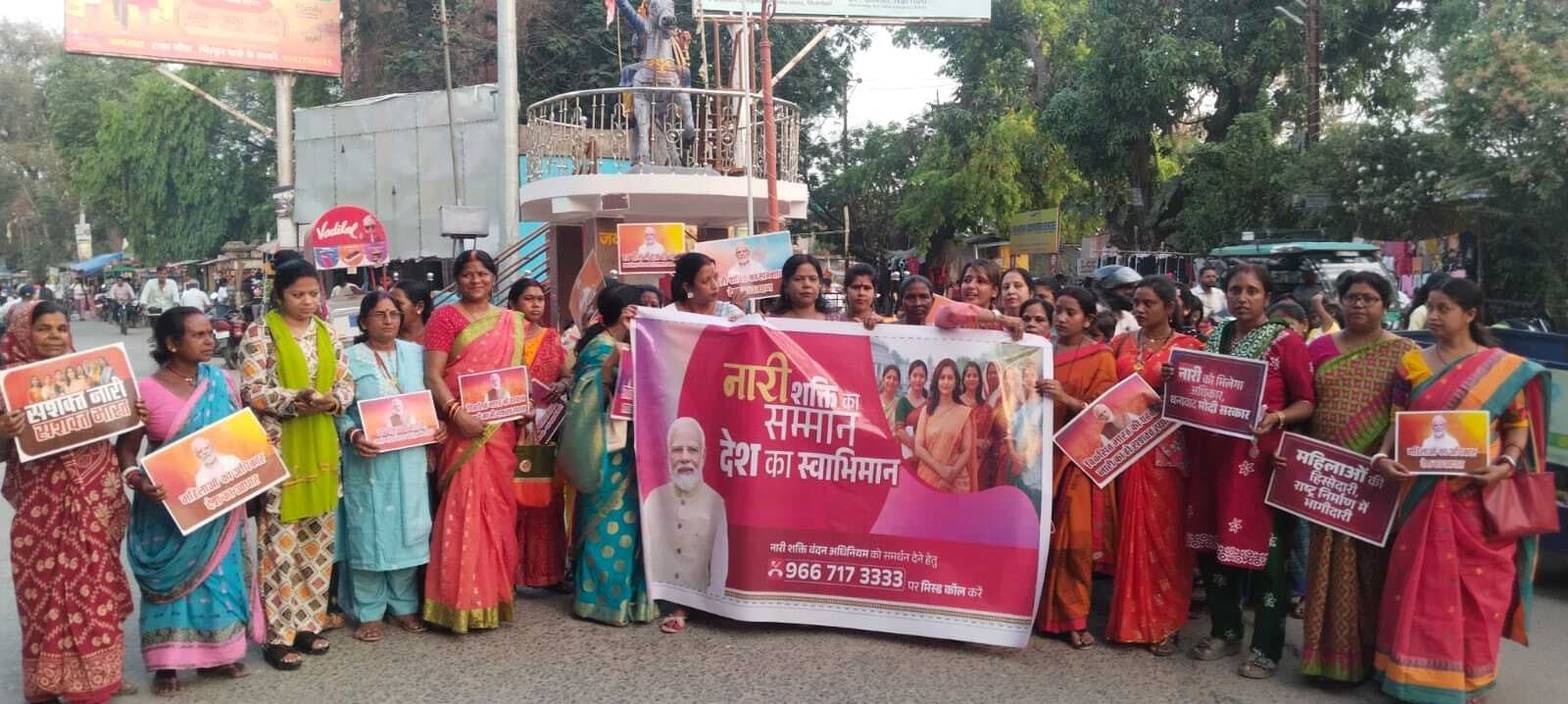 नारी शक्ति वंदन पर महिलाओं ने निकाली आभार यात्रा