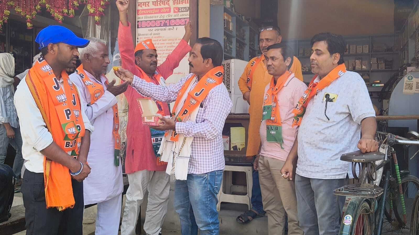 सम्राट चौधरी के मुख्यमंत्री बनने पर भाजपा कार्यकर्ताओं ने मनाया जश्न