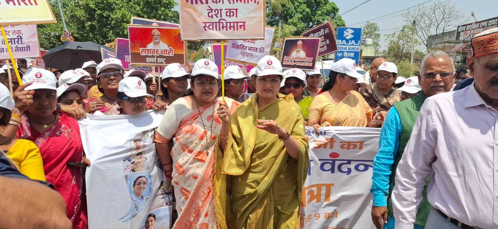 Giridih News :नारी शक्ति वंदन अधिनियम से महिलाएं होंगी सशक्त : अन्नपूर्णा