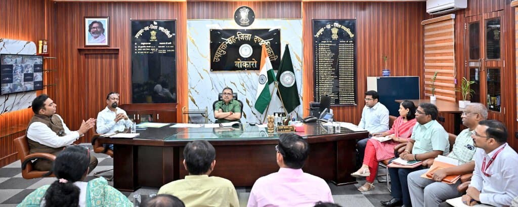 Bokaro News : कारखानों का नियमित निरीक्षण का निर्देश