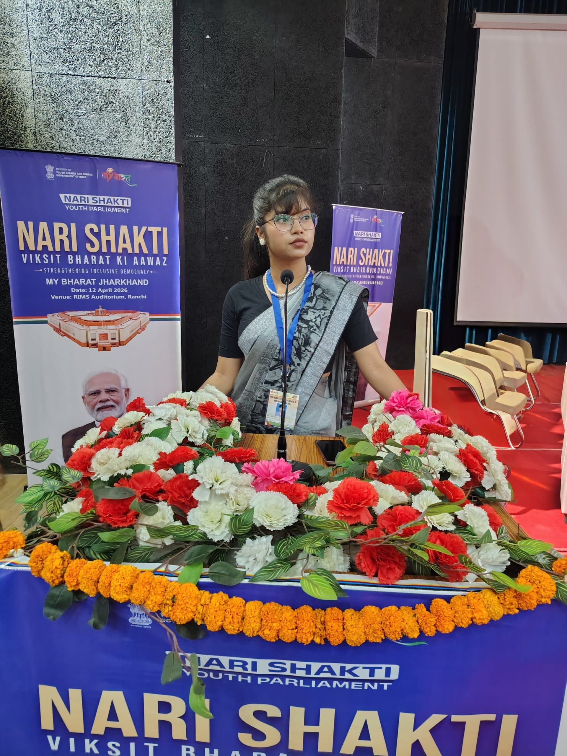 पाकुड़ की स्वास्तिका ने माय भारत बजट क्वेस्ट में बिखेरा जलवा