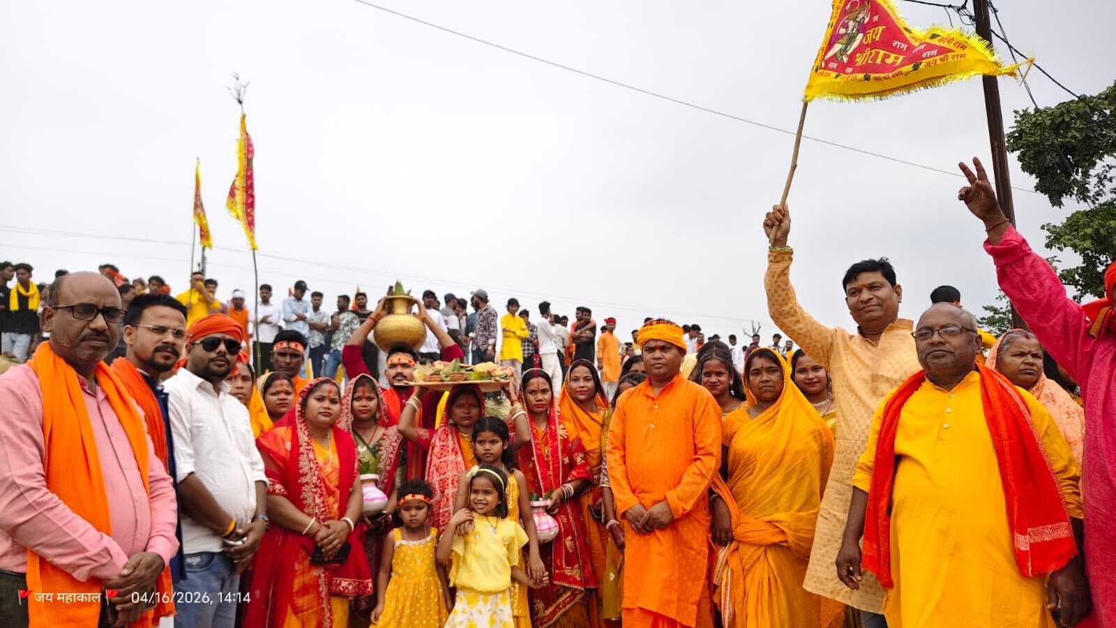 गरैया में भव्य कलशयात्रा के साथ हरिनाम संकीर्तन का शुभारंभ