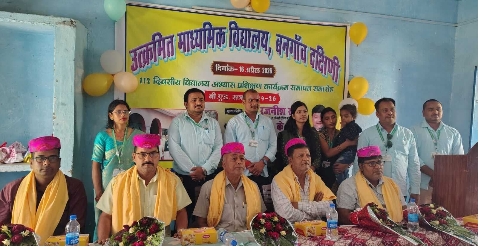 कल्पना शीलता से दूर वास्तविकता से जुड़े छात्र व शिक्षक