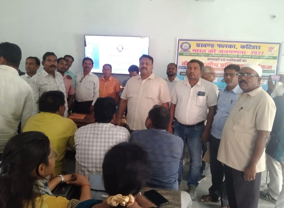 जनगणना राष्ट्रीय कार्य, इसे पूरी जिम्मेदारी के साथ संपन्न कराएं