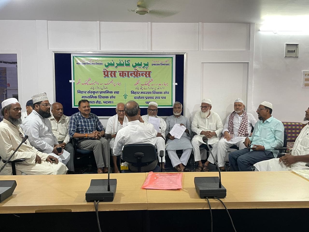 मदरसा शिक्षक संघ ने मुख्यमंत्री को दी बधाई